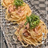 サバ缶と大葉の冷製パスタ